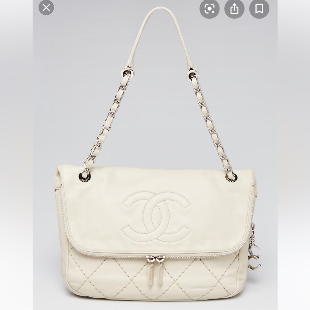 Chanel Expandable Quilted Flap Bag